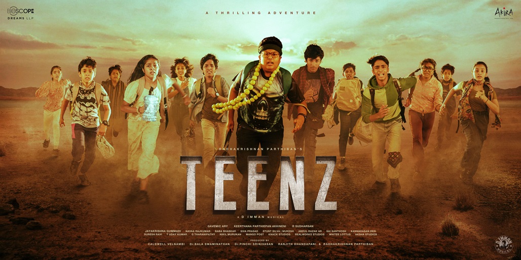 Teenz (2024)